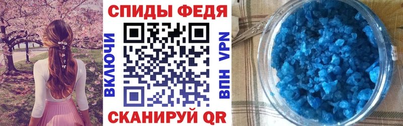 цена Дыгулыбгей Amphetamine Premium