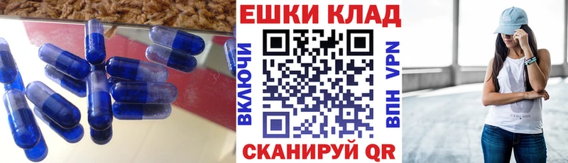 ЭКСТАЗИ TESLA  Дыгулыбгей 