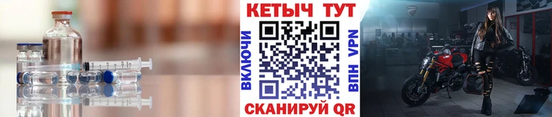 Кетамин ketamine Дыгулыбгей