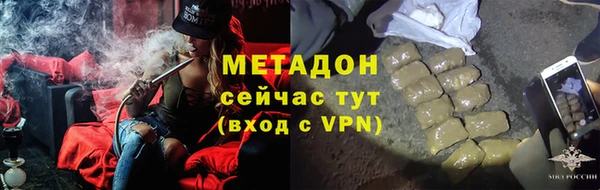 кокаин колумбия Краснослободск