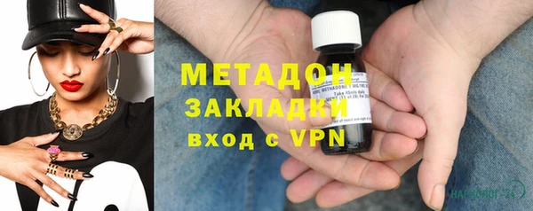 прущие грибы Красноперекопск