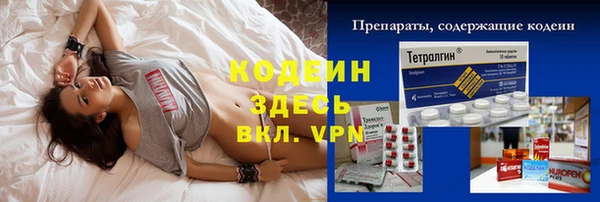 гашиш Кущёвская