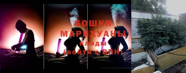кокаин колумбия Краснослободск