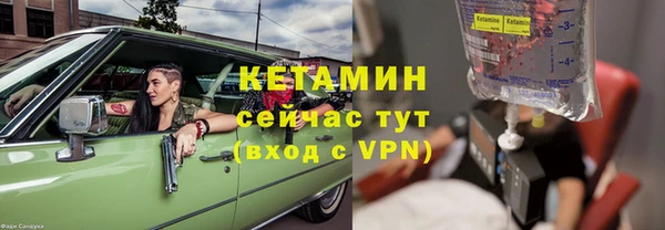 кокаин колумбия Краснослободск