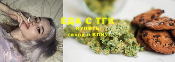 кокаин колумбия Краснослободск