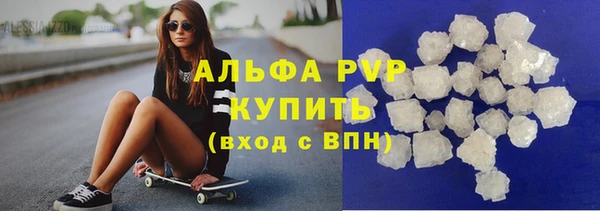 мдпв Снежинск