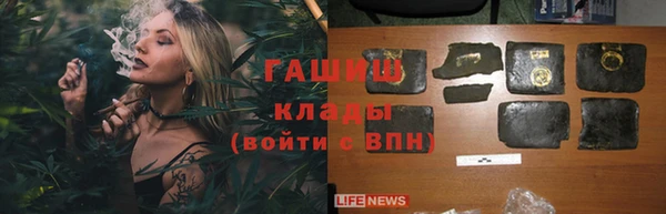 кокаин колумбия Краснослободск