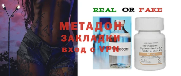 кокаин колумбия Краснослободск