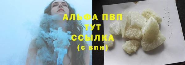 кокаин колумбия Краснослободск
