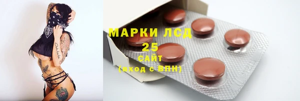 кокаин колумбия Краснослободск