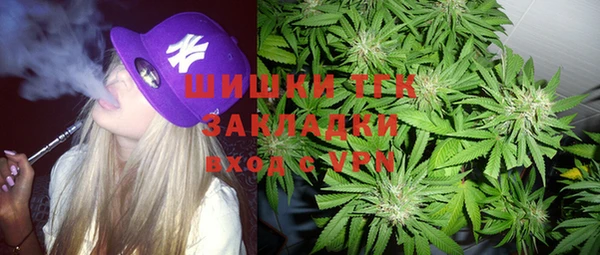 кокаин колумбия Краснослободск