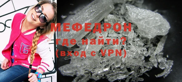 метадон Киренск