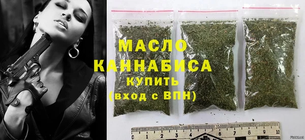 кокаин колумбия Краснослободск
