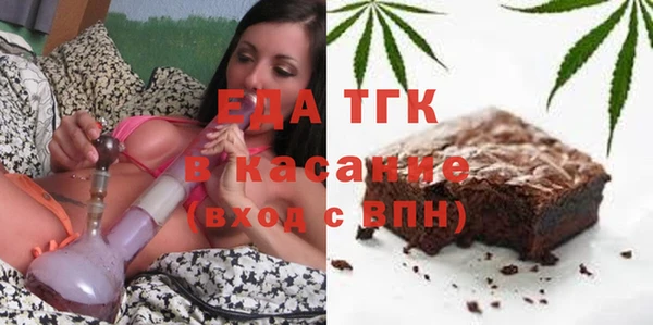 мдпв Снежногорск