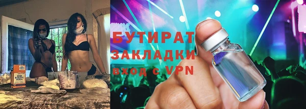 МДПВ Александровское
