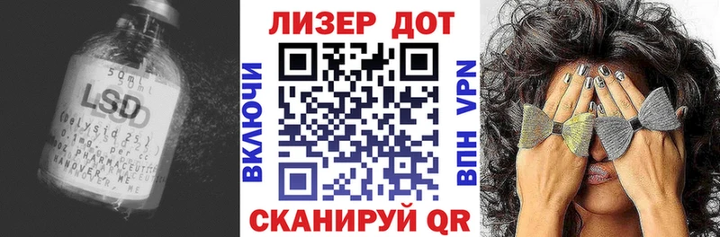kraken   Дыгулыбгей  Лсд 25 экстази ecstasy  где продают наркотики 
