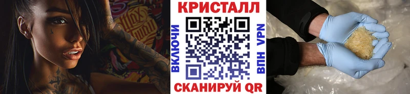 Первитин винт  Дыгулыбгей 