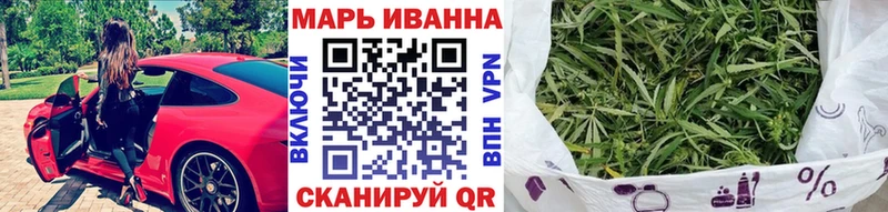 как найти закладки  Дыгулыбгей  Шишки марихуана гибрид 
